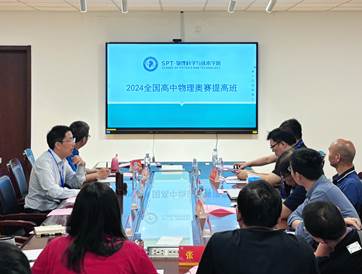 微信图片_20240611112635